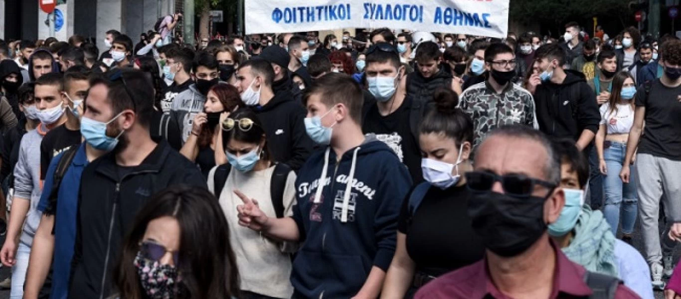 Ολοκληρώθηκε το πανεκπαιδευτικό συλλαλητήριο - Ανοίγουν σταδιακά οι δρόμοι (upd2)